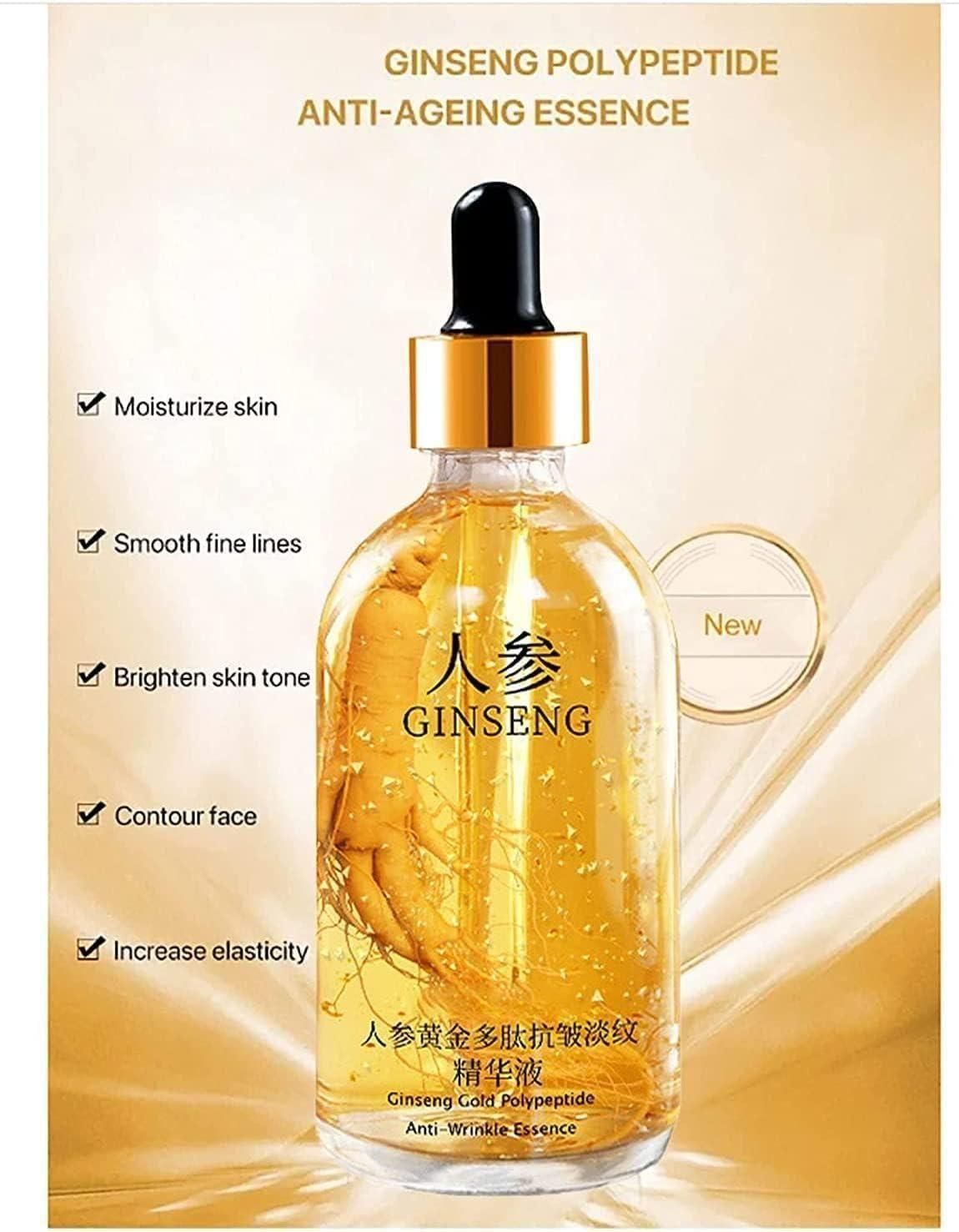 Ginseng Gold Polypeptide Anti-Ageing Serum - Buy 1 Get 2